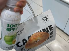 -凯斯汀蛋糕(大学城店)