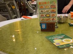 -有心德(隆生店)