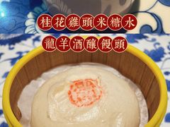 -桂满陇天书(南京德基旗舰店)