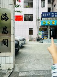 -BBVR团建聚会体验馆·亲子DIY手工