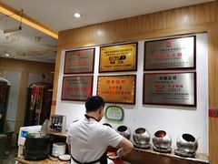 -巴蜀印象火锅(永陵总店)
