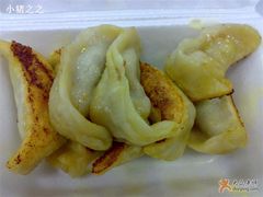牛肉锅贴-清真·玛丽亚新疆菜主题餐厅(浙江中路店)