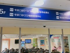 -上海市第十人民医院(总院)