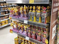 -Olé精品超市(重庆观音桥店)