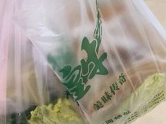 -一尊皇牛(丽彩万达店)