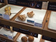 -沃尔玛购物广场(仓山万达店)