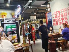 大堂-楠火锅(龙阳广场店)