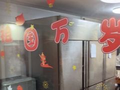 -柳湖茶坊(柳湖店)