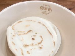 -老米家大雨泡馍