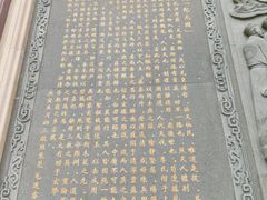 -广东圆玄道观