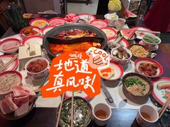 -江北北火锅馆·公路夜市(魏公村店)