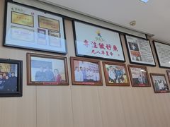 -楚鱼王·河鲜·湖北菜(华农店)