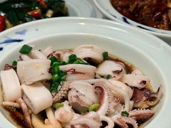 葱油鱿鱼-欧记大排档·景德菜(上海首店)