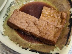 卤豆腐-圆宝台湾小吃(迎津街店)