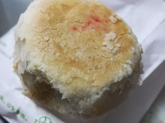 黑毛猪鲜肉月饼-老大昌(淮海中路店)