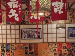 -玉川屋·深夜食堂居酒屋(柳巷店)
