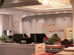 -爱你宝贝儿童摄影(西湖云端店)