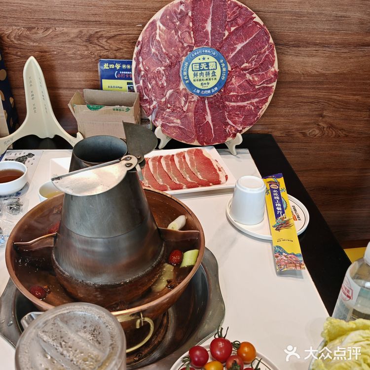 津南外环旁火锅店