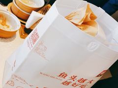 -旺顺阁·北京菜(北辰上品+)