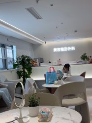 -杭州美莱医疗美容医院