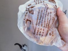 -丁香西饼屋(桂林路店)