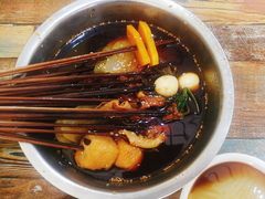 -蜀串香牛杂火锅串串