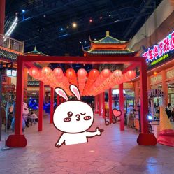 -南京万达乐园