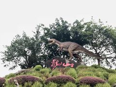 -自贡恐龙博物馆