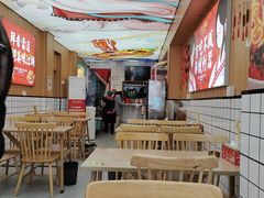 -冒菜西施·非遗冒菜(总店)