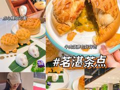 -盛邦家居建材广场