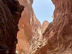 -天山神秘大峡谷