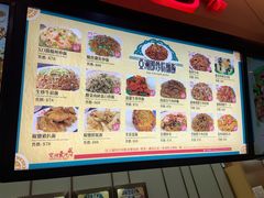 -威尼斯人酒店琳琅美食广场