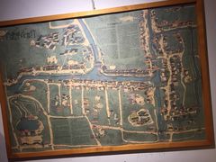 -猫的天空之城概念书店(西塘古镇店)