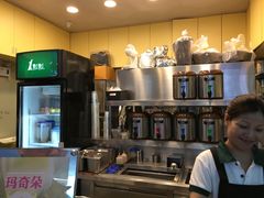 -1点点(岗顶店)