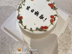 红醋栗草莓蛋糕-Toris(LuOne凯德晶萃广场店)