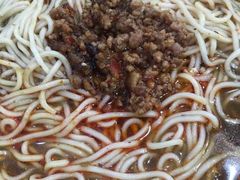 -高记麻辣烫