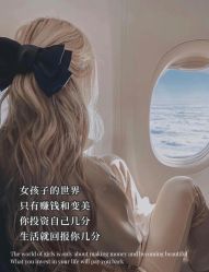 -美肤盾祛痘·问题肌头疗管理中心