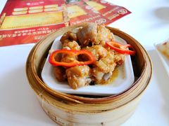 -粤式早茶希朋喜宴