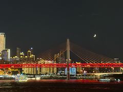 -重庆两江夜游-交运系列