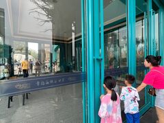 -幸福花欢乐世界(东辰广场A座店)