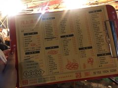 -岗上渣渣老火锅(两路口店)