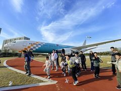 -中国商飞上海飞机制造有限公司