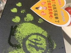 -海底捞火锅(让胡路万达店)