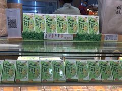 -泸溪河桃酥(凯德MALL太阳宫店)