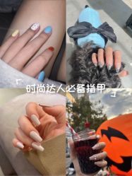 -Sakura Nail Studio美甲美睫