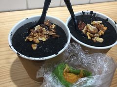 蛋黄肉松青团-沈大成(城隍庙店)