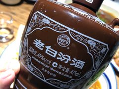 -西北小院(黄金水岸店)