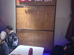 -唱吧麦颂KTV(高新店)