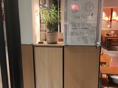 -子檀大隐炭烧(食品街店)