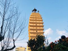 -醉云喃